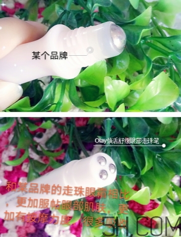olay水腫消消棒怎么用？olay舒緩眼部走珠筆使用方法