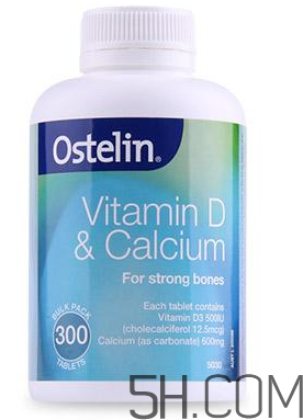 ostelin鈣片孕婦怎么吃？ostelin鈣片孕婦能吃嗎？