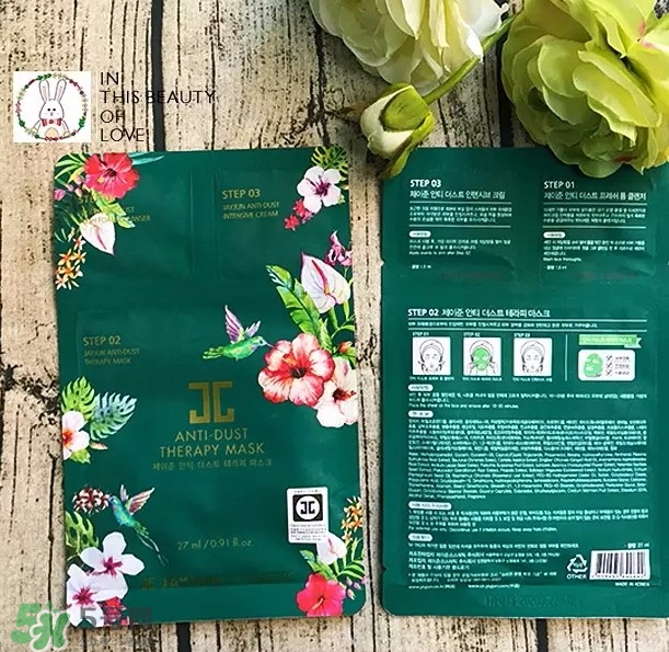 JAYJUN新生舒敏修護面膜真假怎么鑒別-真假對比圖