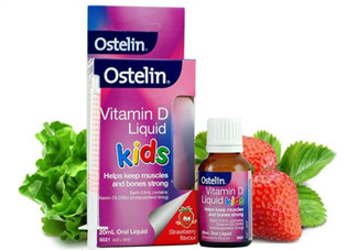Ostelin和ddrops哪個好？Ostelin和ddrops怎么選？