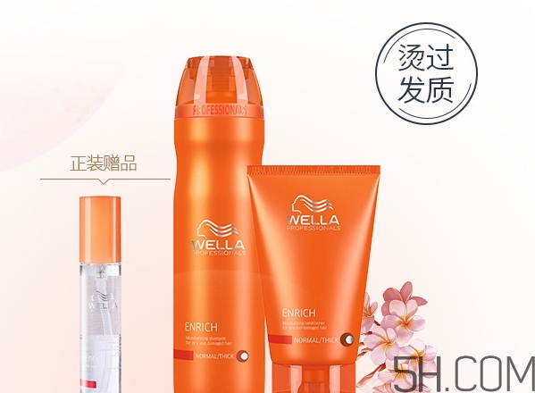 發膜和焗油膏哪個好？發膜和焗油膏的區別