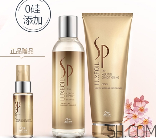 發膜和焗油膏哪個好？發膜和焗油膏的區別