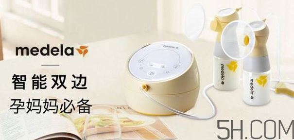 美德樂sonata吸奶器怎么樣？美德樂新款sonata吸奶器好用嗎？