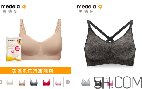 Bravado內衣怎么選？Bravado內衣哪款好？