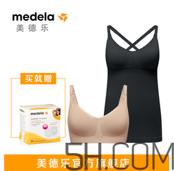 Bravado內衣怎么選？Bravado內衣哪款好？
