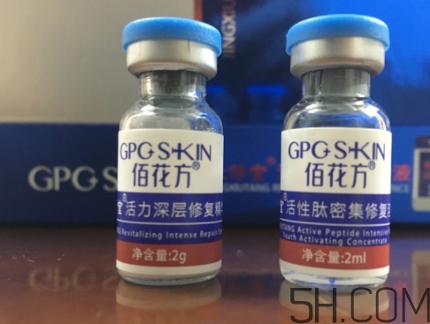 敬修堂凍干粉多少錢？敬修堂凍干粉怎么用