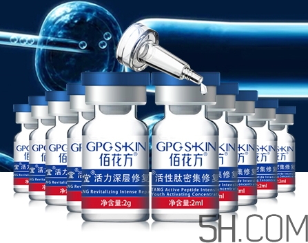 敬修堂凍干粉多少錢？敬修堂凍干粉怎么用