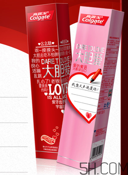 高露潔愛心牙膏哪里有賣的？高露潔愛心牙膏在哪里可以買到？