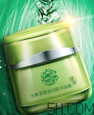 百雀羚面膜和美即面膜哪個好？