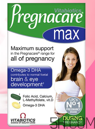 Pregnacare max中文說明書 Pregnacare max使用方法