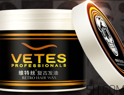 發蠟是發泥嗎？發蠟和發泥的區別