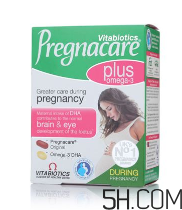 Pregnacare維生素應該怎么選？Pregnacare保健品介紹