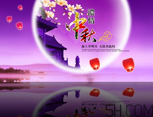 中秋節(jié)能上墳嗎？中秋節(jié)上墳買什么水果？