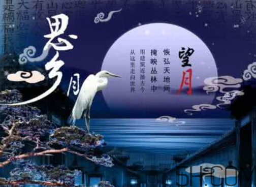 中秋節(jié)能上墳嗎？中秋節(jié)上墳買什么水果？