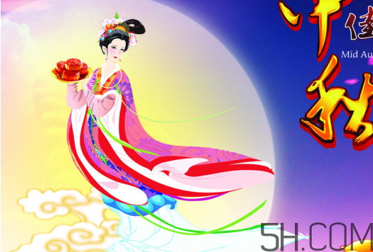 中秋節不能在娘家過嗎？中秋節為什么不能回娘家過？