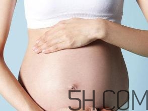 孕晚期肚子疼影響胎兒嗎？孕晚期肚子像來月經一樣疼