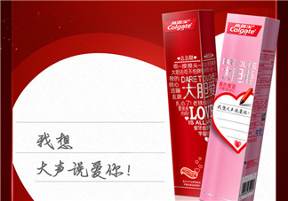 高露潔愛心牙膏哪里有賣的？高露潔愛心牙膏在哪里可以買到？