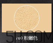 安娜蘇肌密玩美散粉怎么樣？安娜蘇散粉好用嗎？