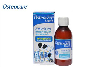 Osteocare液體鈣寶寶能吃嗎？Osteocare液體鈣多大的寶寶能吃？