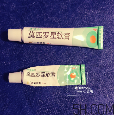百多邦是激素藥嗎？百多邦是治什么的？