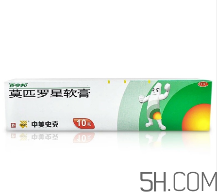 百多邦是醫(yī)保藥嗎？百多邦是消炎的嗎？
