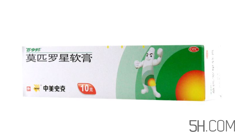 百多邦是醫(yī)保藥嗎？百多邦是消炎的嗎？