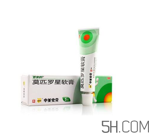 百多邦是醫(yī)保藥嗎？百多邦是消炎的嗎？