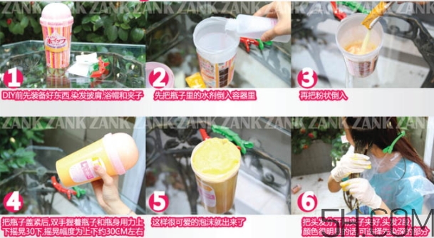 hoyu冰淇淋搖搖杯染發劑怎么用？beautylabo使用說明書
