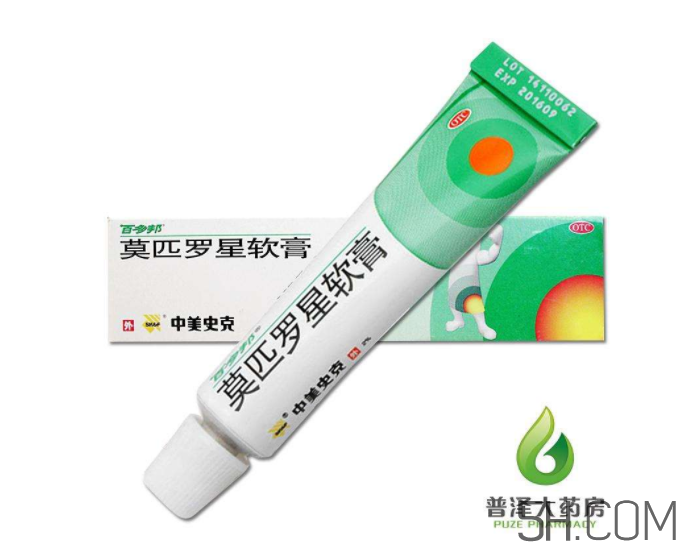 百多邦能止癢嗎？百多邦能治燙傷嗎？