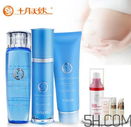 十月天使孕婦護膚品怎么樣？十月天使孕婦護膚品好用嗎？