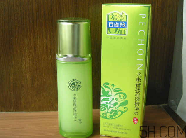 百雀羚水嫩倍現盈透精華水怎么樣?好用嗎?
