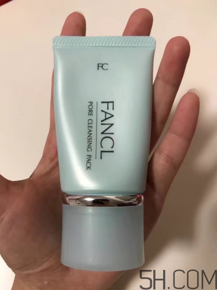 fancl去黑頭面膜怎么樣？fancl去黑頭面膜好用嗎？