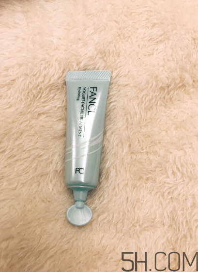 fancl去黑頭面膜多少錢？fancl去黑頭面膜價格