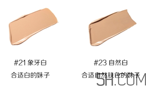ahc玻尿酸水粉霜?dú)鈮|多少錢(qián)？ ahc玻尿酸水粉霜色號(hào)