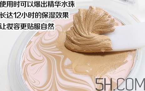 水粉霜怎么上妝？水粉霜用什么上妝