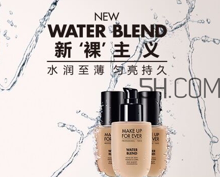 muf水粉霜新舊版區別_玫珂菲水粉霜新舊版對比