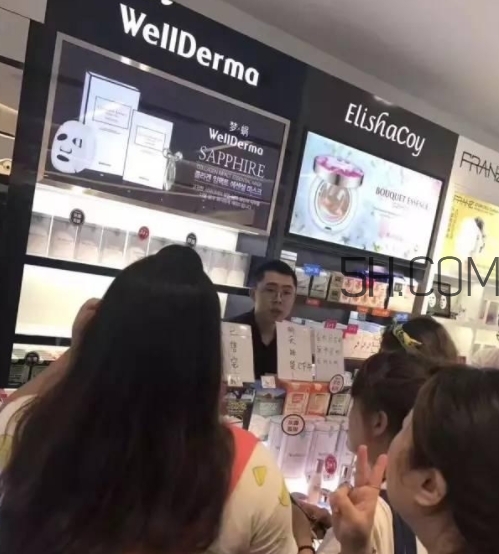 wellderma夢(mèng)蝸是微商嗎？夢(mèng)蝸好用嗎