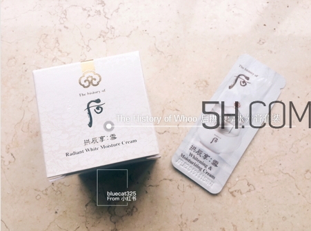 whoo后美白水分膏新舊版區別_對比