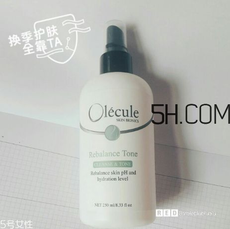 奧樂芬哪個(gè)產(chǎn)品好用？奧樂芬產(chǎn)品測(cè)評(píng)