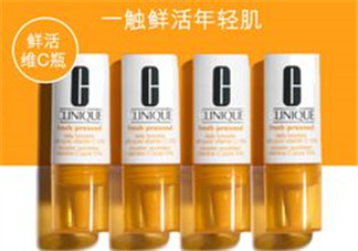倩碧VC精華液怎么樣？倩碧VC精華液測評