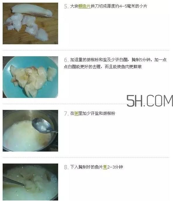 鯛魚怎么做？鯛魚是海魚還是淡水魚