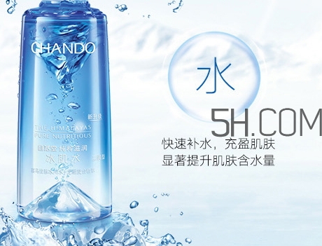 自然堂冰肌水清潤型和凝潤型有什么區別?