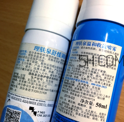 理膚泉噴霧可以帶上高鐵嗎？理膚泉噴霧可以托運嗎？