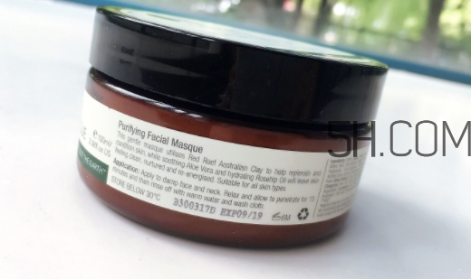 sukin蘇芊面膜怎么用？sukin蘇芊面膜多久用一次