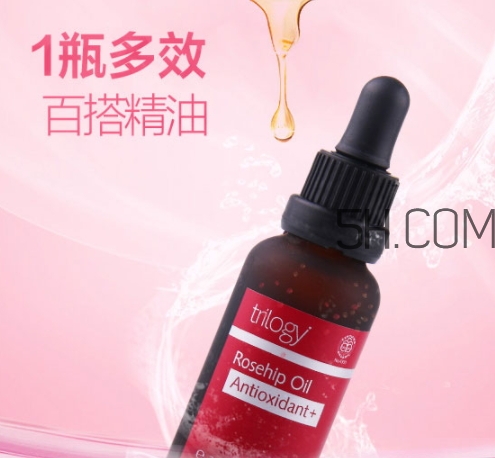 trilogy適合什么年齡？趣樂活適合什么膚質(zhì)