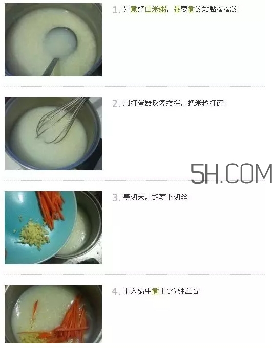 鯛魚怎么做？鯛魚是海魚還是淡水魚