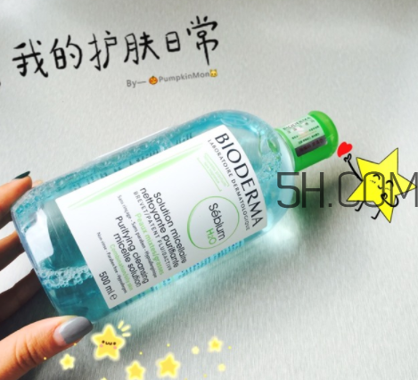 貝德瑪卸妝水可以當爽膚水用嗎？卸妝水和爽膚水的區別