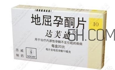 孕酮低會導致胎停嗎？孕酮低會怎么樣？