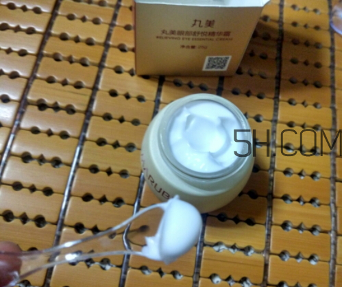 丸美眼部舒悅精華霜多少錢？丸美眼部舒悅精華霜怎么樣？