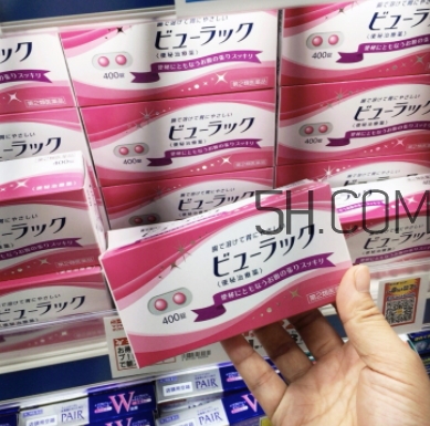 皇漢堂清腸便秘丸是禁藥嗎？皇漢堂清腸便秘丸成分